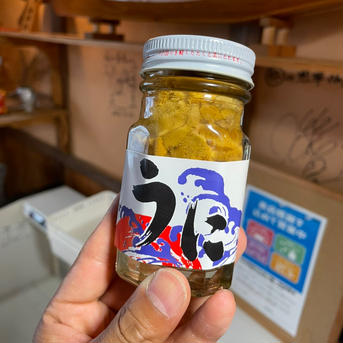 みょうばん無し！ウニ(2本) 2本 魚介類/ウニ通販