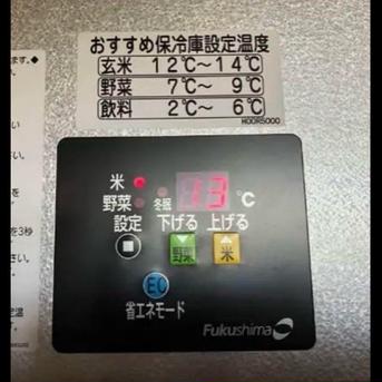 令和7年度 福井県産コシヒカリ 白米 ｜ 米・穀物/米/精米 産直アウル
