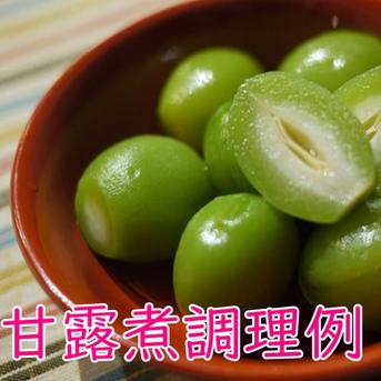 加工用摘果若桃1ｋｇ　甘露煮やジャムに　福島のもも　あかつき・白鳳・川中島 1ｋｇ 果物/もも通販