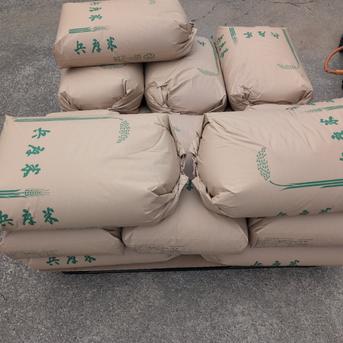 新米 令和7年産 ミルキークイーン 玄米30kg ×3 | 高橋農園｜産直