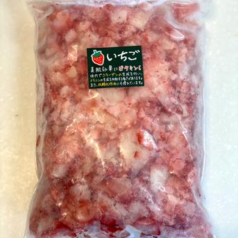 ふわふわ！シャリシャリ！とろける～！冷凍削りイチゴ🍓500g＆削りみかん🍊500g イチゴ500ｇ/みかん500ｇ 果物/果物セット・詰め合わせ通販