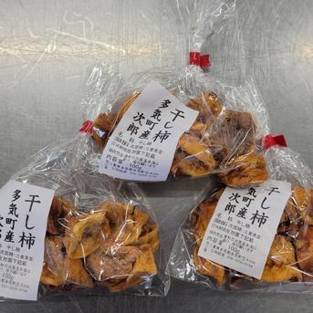 6袋次郎柿の干し柿 ｜ 果物/果物の加工品 産直アウル 農家・漁師など