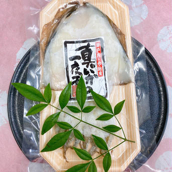 瀬戸内の海の幸詰合せギフト 2k 加工品/加工品セット・詰め合わせ通販
