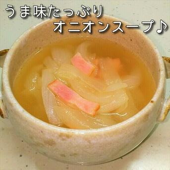 淡路島新玉ねぎ 20kg（早生・七宝） ｜ 野菜/玉ねぎ 産直アウル