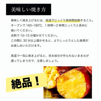 さつまいも 紅はるか 訳あり約 9.5kg 箱込み（内容量9kg＋補償分500g) 優品  訳あり 【002】 熊本県産 サツマイモ 紅蜜芋 焼き芋 芋 いも 通販 家庭用 約 9.5kg 箱込み（内容量9kg＋補償分500g)  野菜/さつまいも通販