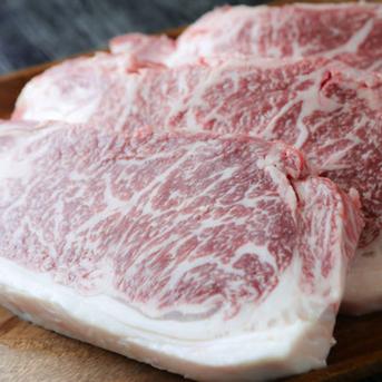 サーロインステーキ 300ｇ×3枚【焼き方付き♪】 サーロインステーキ 300ｇ×3枚 肉/牛肉通販