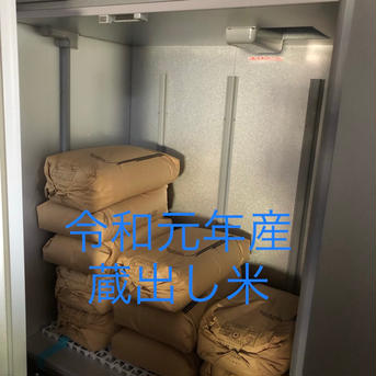 専用のページです。 30kg 米・穀物/玄米通販
