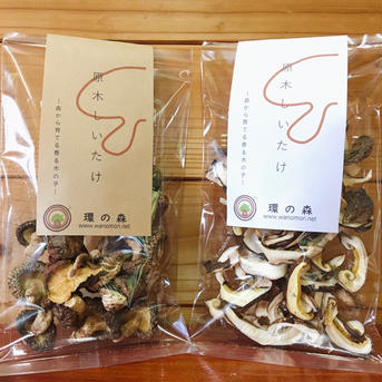 【N様専用】生・乾燥しいたけのセット 生椎茸1kg・乾燥椎茸小粒2袋・乾燥椎茸スライス2袋 野菜/きのこ通販