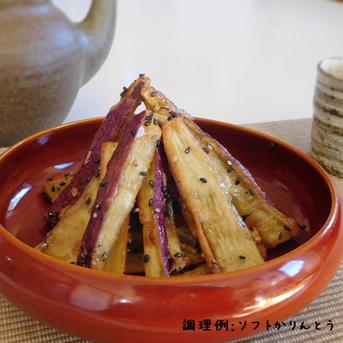 自然栽培さつま芋「紅はるか3kg」（訳ありミニサイズ・焼き芋に適した蜜芋タイプ、栽培期間中農薬・肥料不使用） 3kg 野菜/さつまいも通販