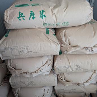 きぬひかり　玄米30キロ 楽天市場】キヌヒカリ玄米30kgの通販