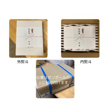 お値打ち品！『完熟サンふじ』【秀品　贈答向け】２４個から４０個入り ⑩完熟サンふじ秀品２４個から４０個入り 果物/りんご通販