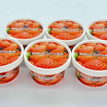 【冷凍いちご約2kg分おまけ特別キャンペーン！】【いちごアイス12個入＆冷凍いちご約2kg】【冷凍いちごの在庫がなくなり次第終了！】【旬祭限定】 アイス12個、冷凍いちご約2kg 加工品/アイス通販