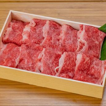 オリーブ牛ウデバラ切り落とし 1kg 肉/牛肉通販