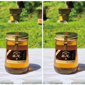 非加熱 生はちみつ 岡山百花蜜 500g×2本［神の使いHoney］ | はちみつ