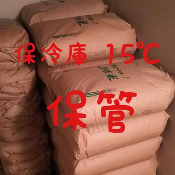 送料込み 令和7年産 高知県産 コシヒカリ 玄米25㎏(袋込み) | 米