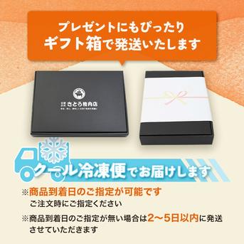 【旬祭限定】【特別価格】ステーキ食べ比べ3種　仙台牛サーロイン・トモサンカク・マルシン　計500g 仙台牛サーロインステーキ200ｇ×1枚、仙台牛トモサンカクステーキ150ｇ×1枚、仙台牛マルシンステーキ150ｇ×1枚 肉/牛肉通販