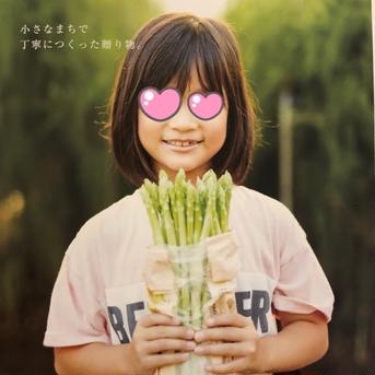 Amazing アスパラガス 1kg 野菜/アスパラガス通販