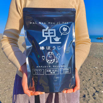 【宅配便】鬼棒ほうじ リーフ 280g入り 棒ほうじ茶 280g お茶/ほうじ茶通販