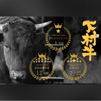 【送料込み】黒毛和牛のシャトーブリアン　3パック 黒毛和牛『下村牛』シャトーブリアン3枚360g | 肉/牛肉 産直