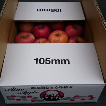 長野りんご サンふじ 5キロ 減農薬栽培、化学肥料除草剤不使用 | 果物