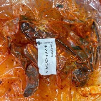 浜名湖産ワタリガニ【ヤンニョムケジャン】2パック2杯分 ワタリガニ1パック1杯分×2 魚介類/カニ通販