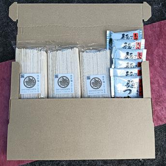 椎茸麺（うどん） 椎茸麺（200ｇ）3袋、麺つゆ（30ml）6袋 加工品/麺類通販