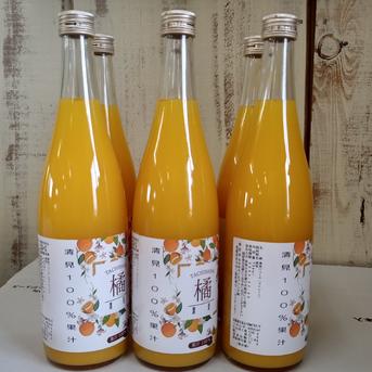 濱田さんちのキヨミちゃんジュース！【8月アウルの日限定】 720ml×6本セット 飲料/ジュース通販