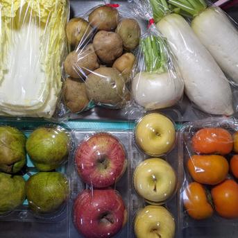 師走ボックス7.4kg 約7.4kg 野菜/野菜セット・詰め合わせ通販