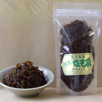 天然塩もずく300ｇ×2袋【送料無料】 300ｇ×2 魚介類/海藻通販
