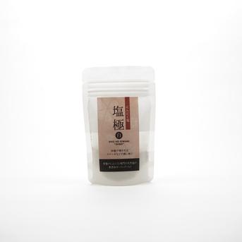 塩極（白） にんにく塩 野菜/野菜の加工品通販