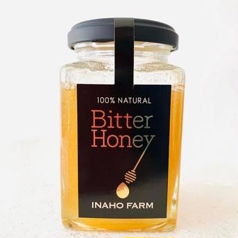 Bitter Honey 200g × 2瓶 はちみつ/はちみつ通販