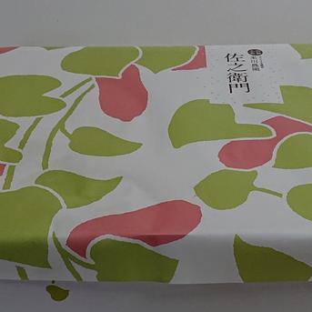 佐之衛門の焼き芋食べ比べ 2kg 野菜/野菜の加工品通販