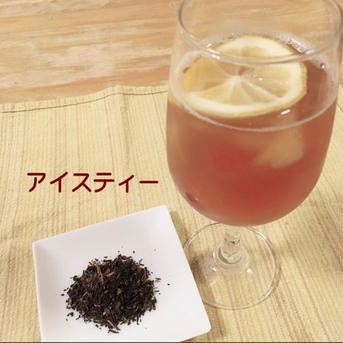 プチギフトに！◎べにふうき和紅茶　2g×12個入り　ティーパック　3袋 36個入り お茶/紅茶通販