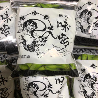 mappysfarm 特製枝豆 ２キロ 野菜/豆類通販