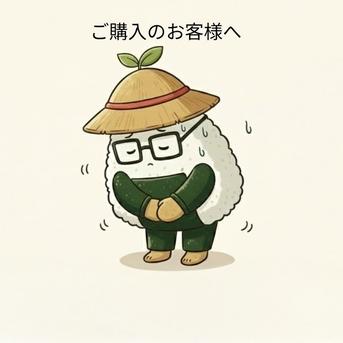 令和7年青森県階上産小麦ゆきちから強力粉全粒粉1kg×6 | 米・穀物/粉類