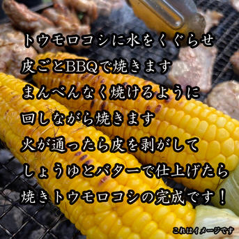 ご家庭用【初夏の贈り物】朝摘みゴールドラッシュ〈6本 クール便