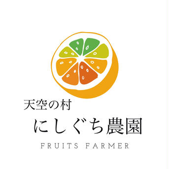 櫻井様専用、幸水（小箱）✖︎2 小箱✖︎2箱 果物/梨通販