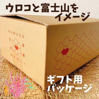 【母の日ギフト】特選！マダイづくしセット 特選！マダイづくしセット 魚介類/魚介の加工品通販