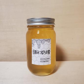 2025年産1年蜜[巣箱4]和歌山 古座川産 日本みつばちの蜜300gーー 天然