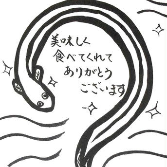 【訳あり】高知県産鰻小ぶり900ｇ以上　白焼き91～99ｇ×10匹有頭　蒲焼きのタレ10袋付　おまけ70～90ｇ2尾付き 　鰻の白焼き91～99ｇ10尾　おまけ70～90ｇ2尾　蒲焼きのタレ10袋付 魚介類/魚介の加工品通販