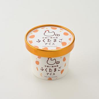 遅れてごめんね！『父の日』平飼いふくたまごの卵アイス(６個セット) ノーマルアイス　100ml×6個 　父の日メッセージカード×１枚 加工品/アイス通販
