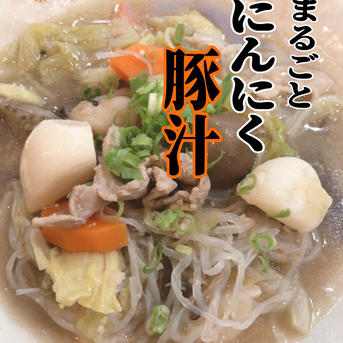 訳あり・土付き芽あり】青森にんにく白玉王（中小玉）10kg | 野菜