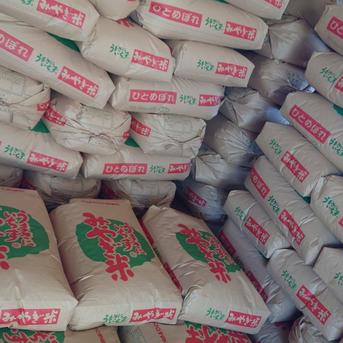 新米」令和7年度 宮城県産ひとめぼれ【玄米30kg】 | 米・穀物