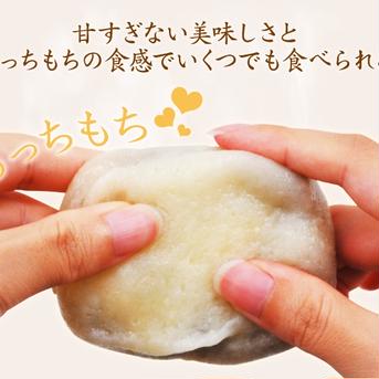 【熊本名物】いきなり団子　紫芋　 6個セット 6個セット(1個あたり90g) 加工品/加工品セット・詰め合わせ通販