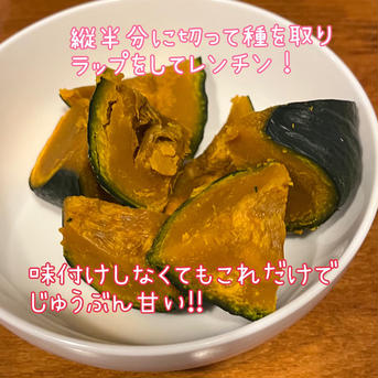 秋の味覚セット！ 坊っちゃんかぼちゃ インカのめざめ 10kg 9.8kg 野菜/野菜セット・詰め合わせ通販