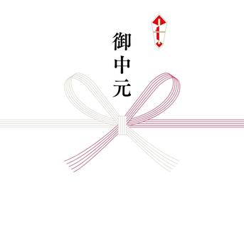 沼津産真鯛の旨味ぎっしりセット 鯛カマ2、鯛茶漬け4、鯛みそ80g、鯛だし200ml 魚介類/魚介の加工品通販
