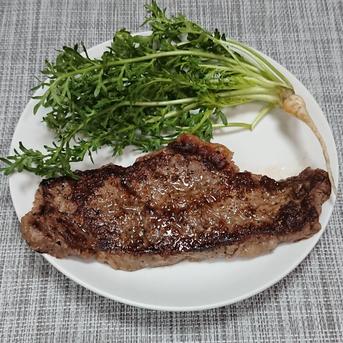 山梨マカリーフ 100g 野菜/その他野菜通販