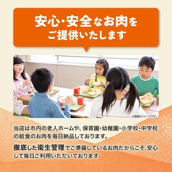 【旬祭限定】【特別価格】ステーキ食べ比べ3種　仙台牛サーロイン・トモサンカク・マルシン　計500g 仙台牛サーロインステーキ200ｇ×1枚、仙台牛トモサンカクステーキ150ｇ×1枚、仙台牛マルシンステーキ150ｇ×1枚 肉/牛肉通販