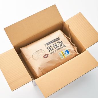 令和６年産新米！＊特別栽培米''隠れたお米の名産地''新潟県五泉産コシヒカリ100%「南郷米」玄米30kg 30kg 米・穀物/玄米通販
