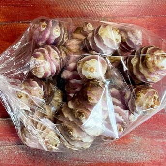 送料無料】産直直送 宮城県産 菊芋500g 紅菊芋 自然栽培 イヌリン 栽培